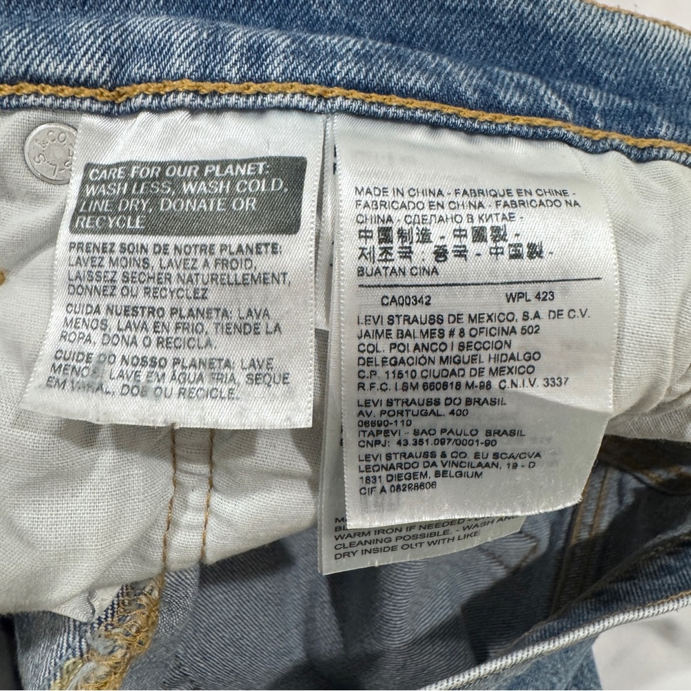 Vintage 90s Levi's Premium Jeans 501 S Skinny Big E Red Tab 31x30 Button Fly - Picture 13 of 15